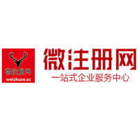 新乐贵州注册公司没有地址怎么办